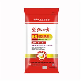 缓控释掺混肥（29-5-6）