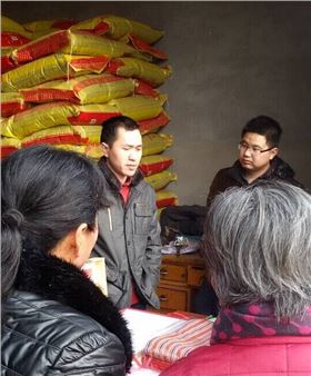 红四方复合肥新品肥料春季订购会