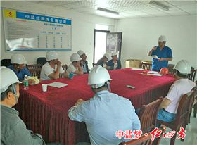 红四方利辛客户参观第一站安全最重要