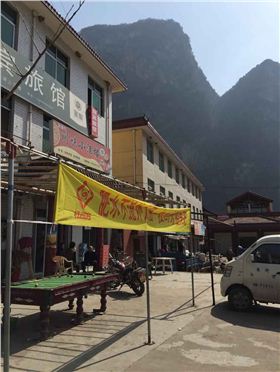 甘肃红四方复合肥经销商张小东