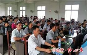 红四方专家要来镇里传授秋季果树水肥管理技术