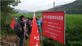 红四方专家要来镇里传授秋季果树水肥管理技术