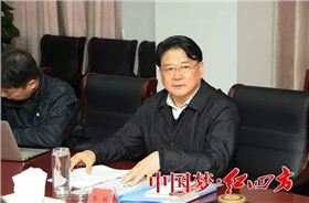 中盐红四方董事长朱枫出席