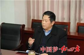 中盐红四方总经理方立贵讲话