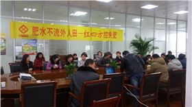 山西长治红四方肥料经销商来新区生产基地参观