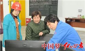 原安徽省副省长宋明在公司副总经理谢中平陪同下视察企业