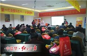 宿州复合肥促销会现场抽奖活动 宿州复合肥促销会现场抽奖活动