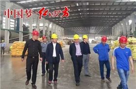 中盐红四方董事长朱峰前往新疆化工企业调研