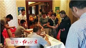 中盐红四方监利市场营销峰会走起