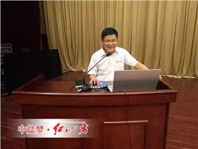 中盐红四方肥业公司销售总监王珣