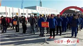 吉林红四方80万吨新型缓控释肥项目的建设，是在践行国家化肥“零增长”号召的大形势下和中盐红四方全国性战略布局的大发展中应运而生的。
