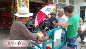 这种热爱引导的路径选择，*终成就了他与红四方的深厚“情与义”。