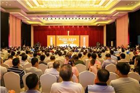 红四方复合肥销售会场