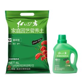 1袋6L营养土+1通用营养液.png