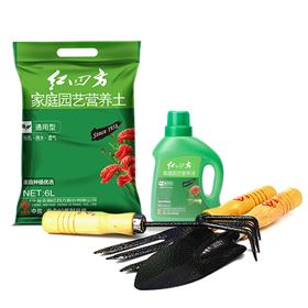 1营养土+1通用营养液+三件套.jpg