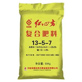 红四方复合肥25%(13-5-7)