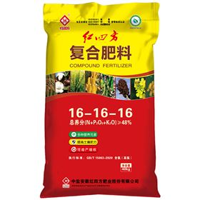 红四方复合肥16-16-16