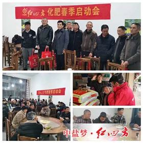 微信图片_20240403140902.jpg
