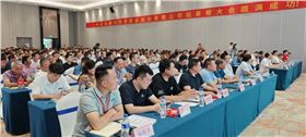 微信图片_20240809145845.jpg