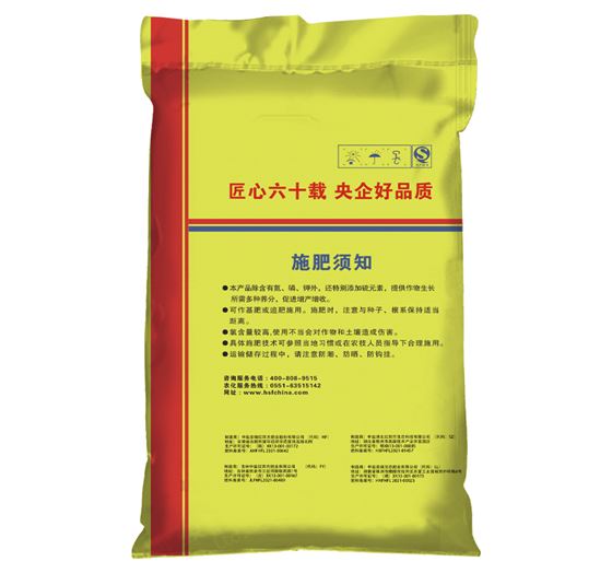 红四方氯基复合肥料25%（13-5-7）适用于水稻