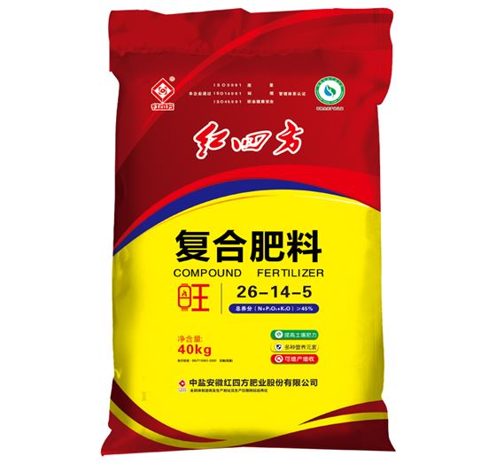 红四方复合肥26-14-5