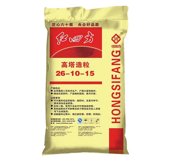 莲藕专用复合肥51%（26-10-15）