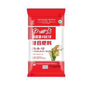 稻香源水稻专用肥40%（20-8-12）