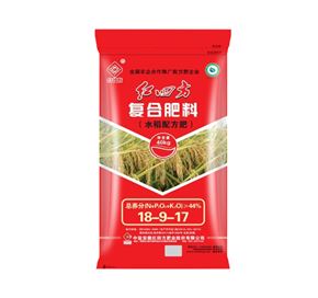 红四方水稻专用肥44%（18-9-17）