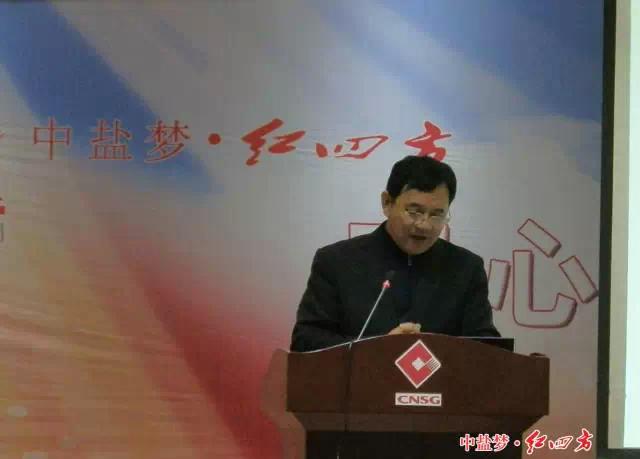  陈勇：开拓创新 奋发有为