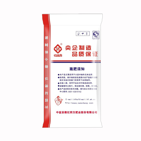高塔硝铵磷钾复合肥40%（25-5-10）包装袋背面图