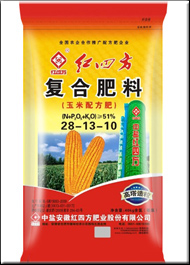 高氮玉米专用肥51%（28-13-10）