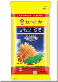 高氮玉米专用肥51%（28-13-10）