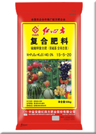 红四方果蔬专用硫酸钾复合肥40%（15-5-20）