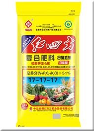 红四方高浓度果蔬专用硫酸钾复合肥51%（17-17-17）