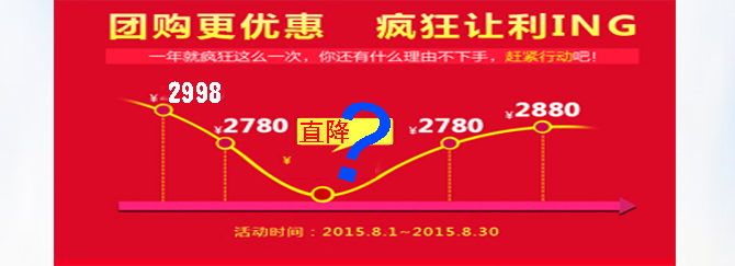 红四方粮升之作小麦肥48%（26-14-8）13