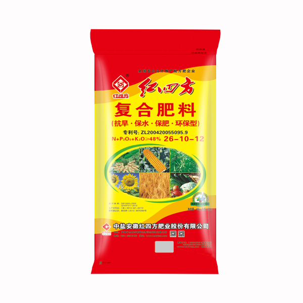 红四方抗旱（保水剂）肥料