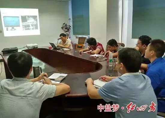 分享肥料,农化等知识-红四方营销团队 分享肥料,农化等知识-红四方营销团队