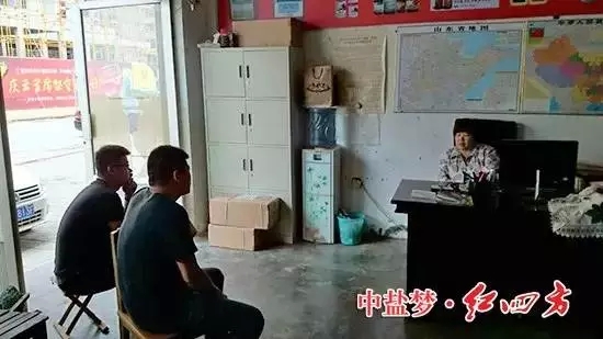 走访客户,分析当前市场,与秋季肥料政策 走访客户,分析当前市场,与秋季肥料政策