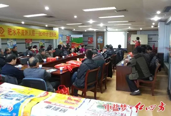 认真观看红四方企业宣传片,感受底蕴深厚的文化。 认真观看红四方企业宣传片,感受底蕴深厚的文化。