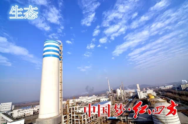 中盐常化复合肥厂 中盐常化复合肥厂