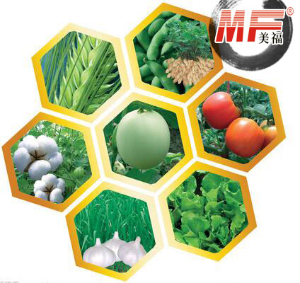 种植作物施用红四方美福品牌