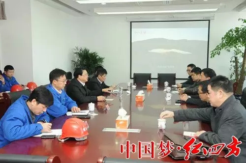 湖南省长沙市万城区委常委、组织部长、统战部长周志辉一行，来中盐红四方专程考察复合肥合作项目