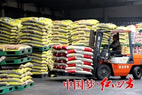 想批发化肥，找红四方复合肥厂家