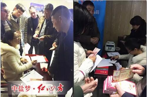 湖北定肥热情高涨 湖北定肥热情高涨