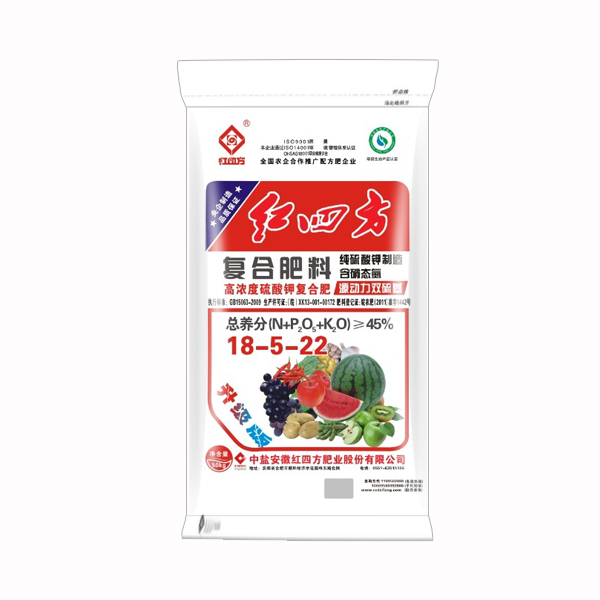 红四方纯硫酸钾复合肥51%（18-5-22） 
