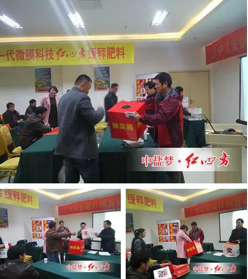 宿州复合肥销售有奖定肥更优惠！