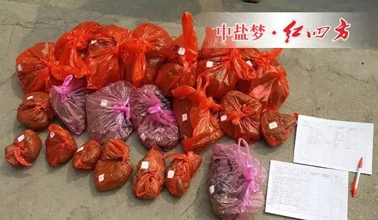 跋涉多日，终于采集齐庐江各乡镇土样，为做好测土工作做努力