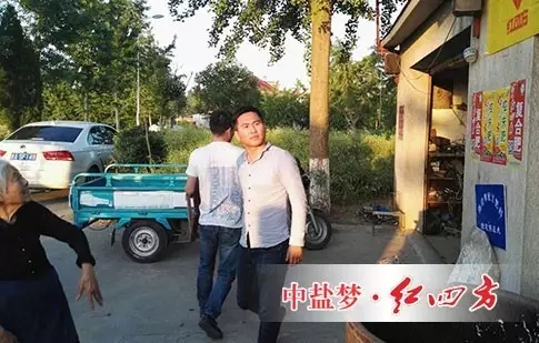 周皇中正在进行扫街行动 周皇中正在进行扫街行动