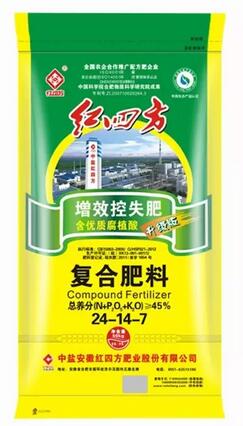 红四方小麦控失肥45%（24-14-7）