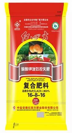 红四方控失硫酸钾复合肥40%(16-8-16) 红四方控失硫酸钾复合肥40%(16-8-16)